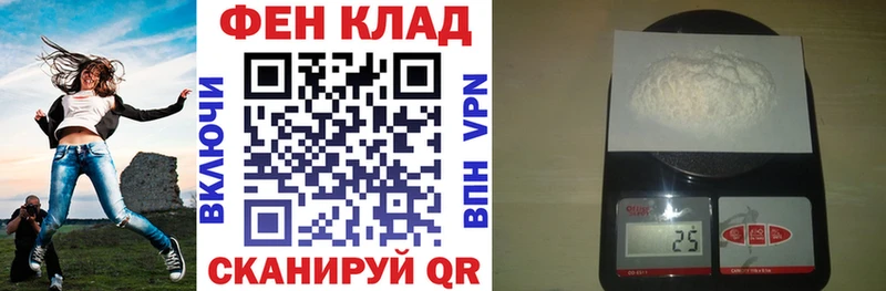 blacksprut ССЫЛКА  Малаховка  Амфетамин 97% 