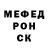 APVP мука Mr. danyok