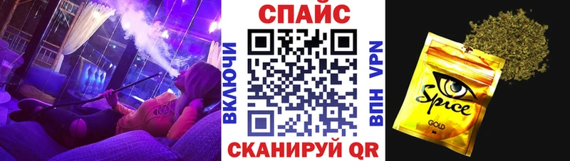 купить наркоту  Малаховка  БУТИРАТ 99% 