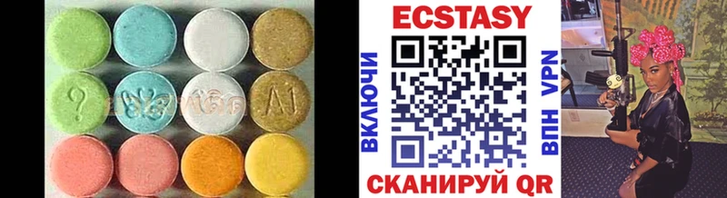 Экстази Punisher  купить  сайты  kraken ССЫЛКА  Малаховка 