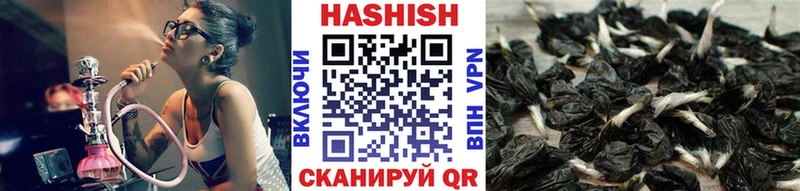 Гашиш гарик  omg как войти  Малаховка 