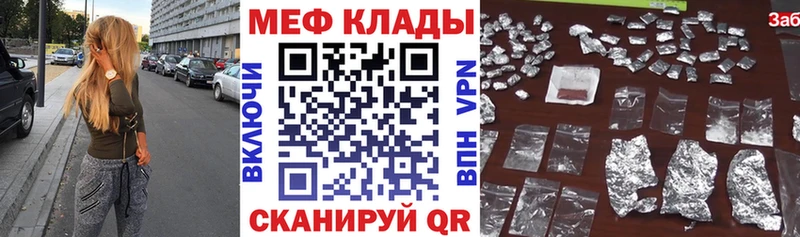 МЯУ-МЯУ мяу мяу  Малаховка 