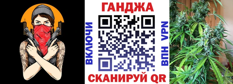 Бошки марихуана план  Малаховка 